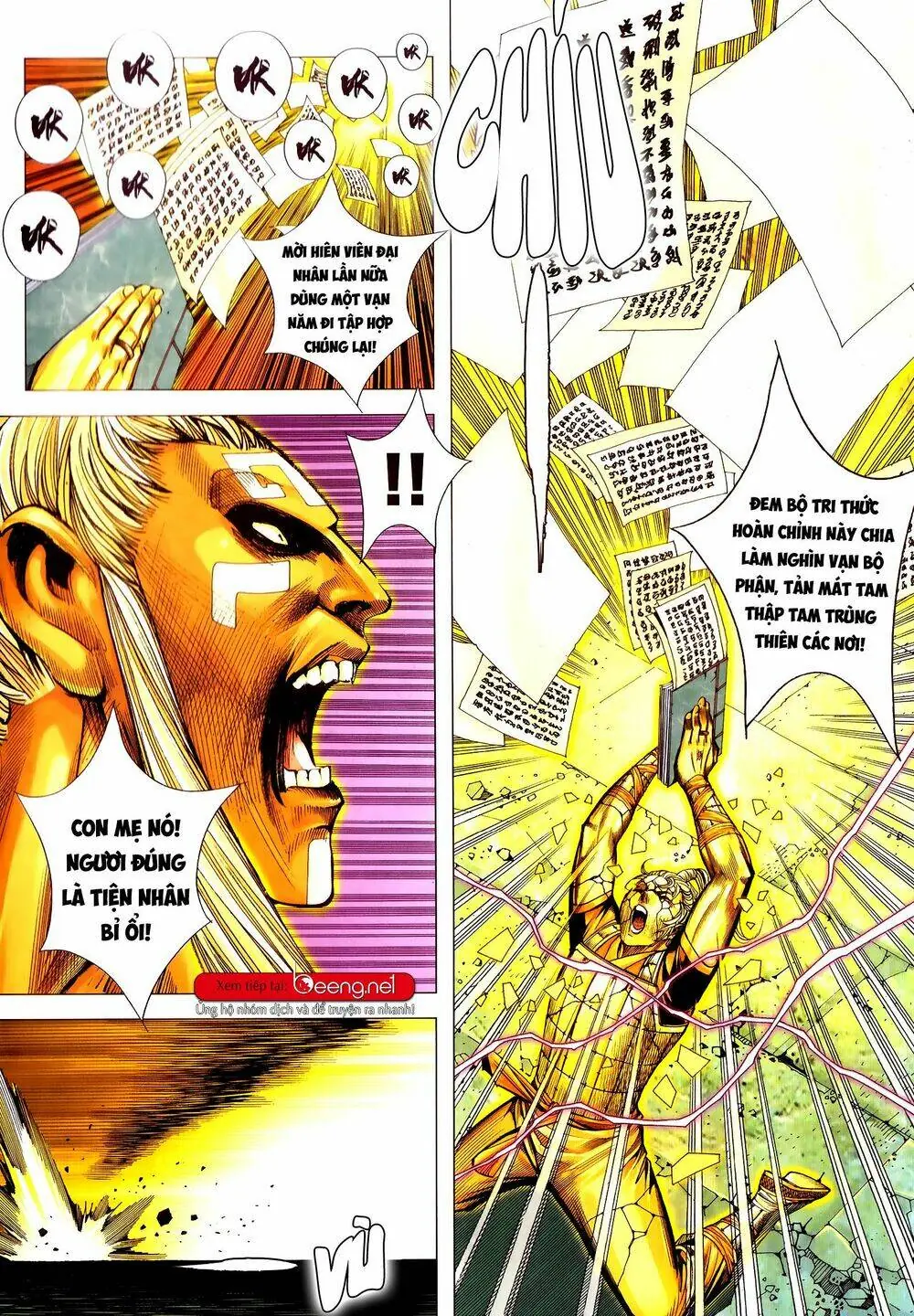 Tam Quốc Chí Dị Chapter 51.2 - Trang 13