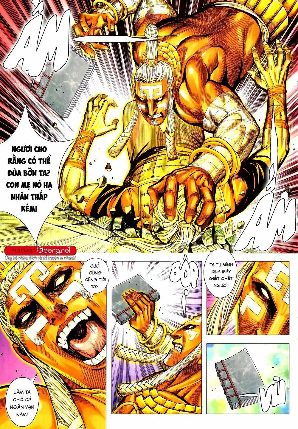 Tam Quốc Chí Dị Chapter 51.2 - Trang 14