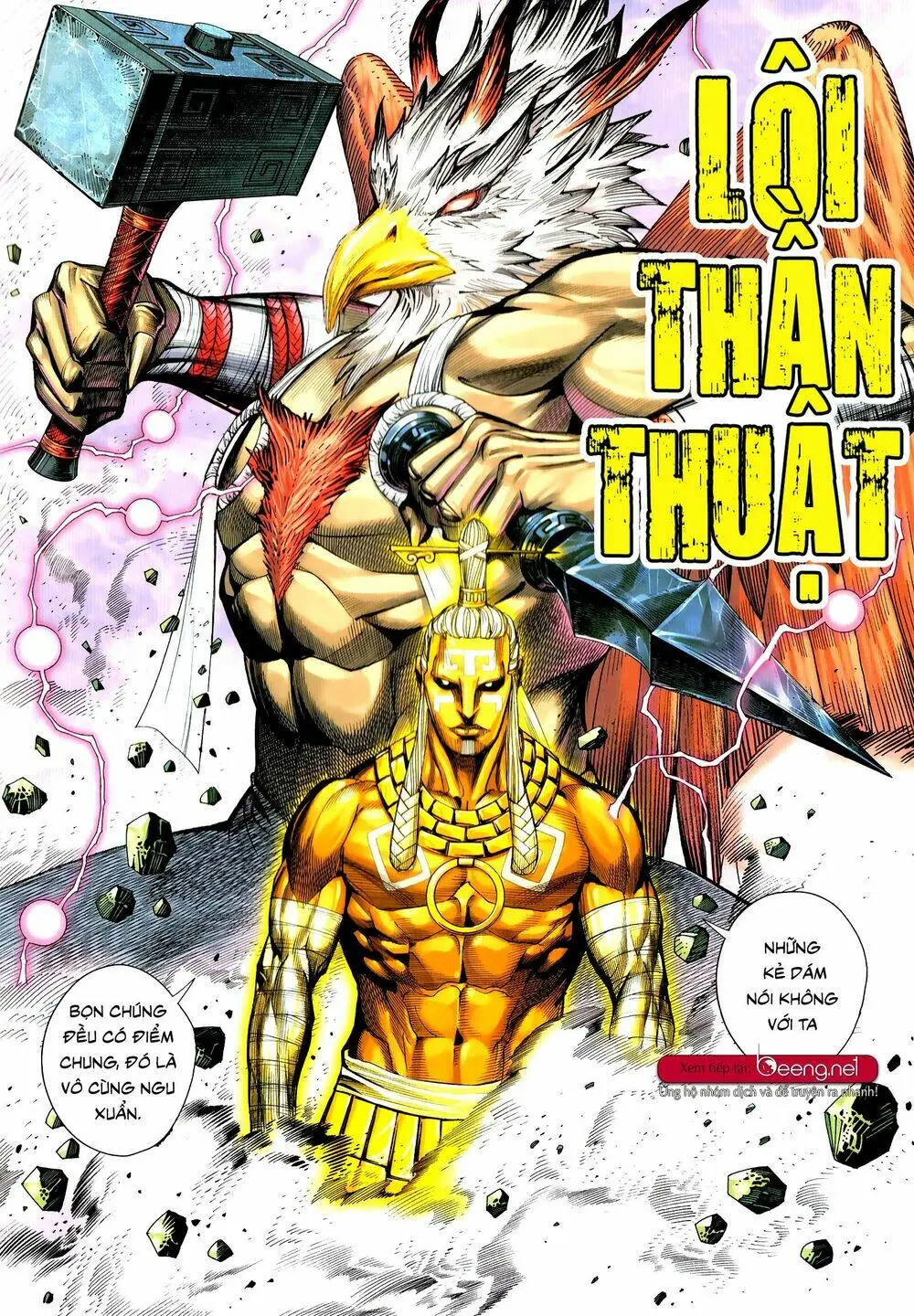 Tam Quốc Chí Dị Chapter 51.2 - Trang 3