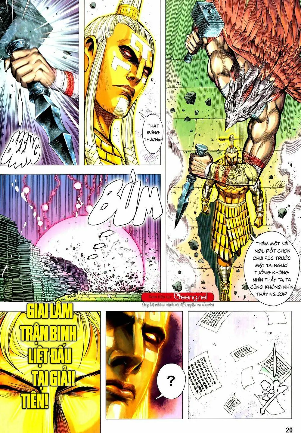 Tam Quốc Chí Dị Chapter 51.2 - Trang 5