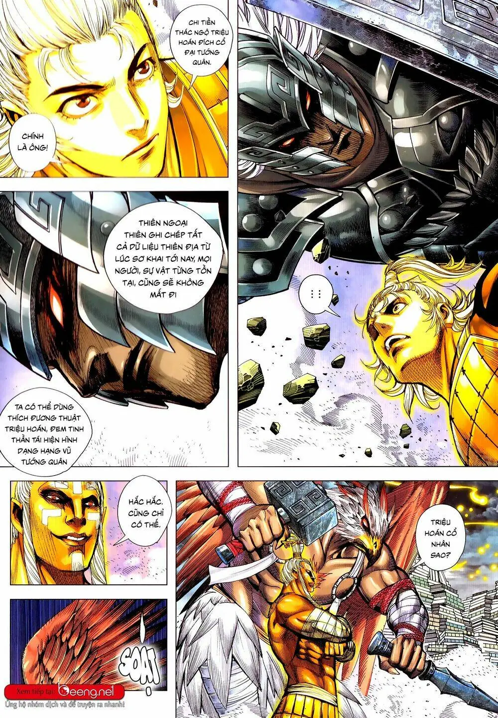 Tam Quốc Chí Dị Chapter 51.2 - Trang 7
