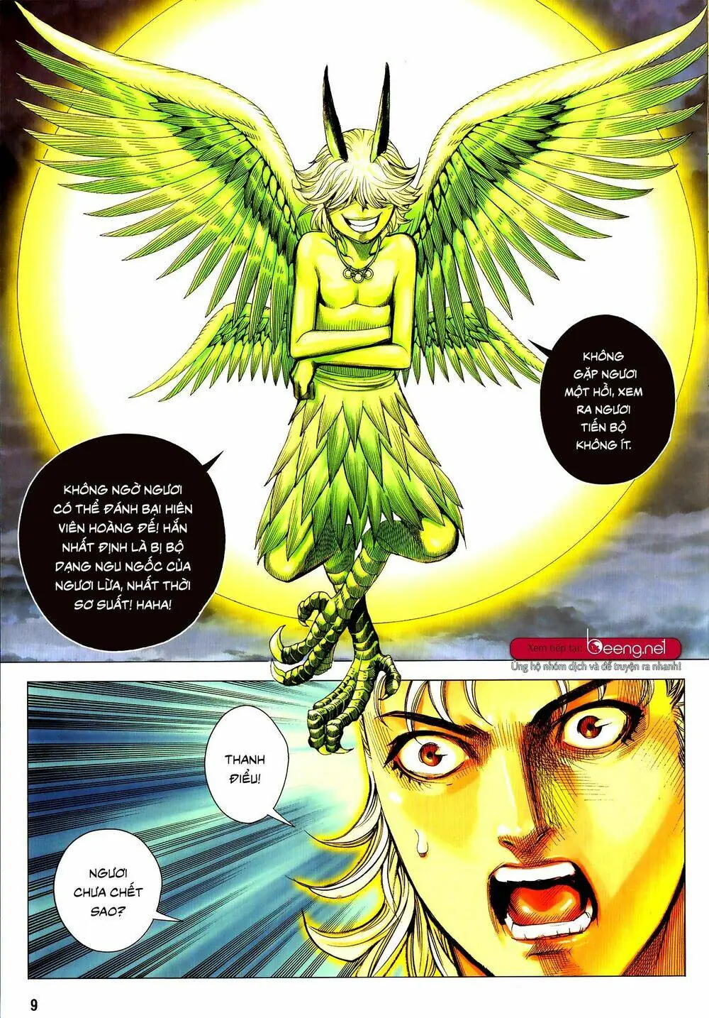 Tam Quốc Chí Dị Chapter 52.1 - Trang 10