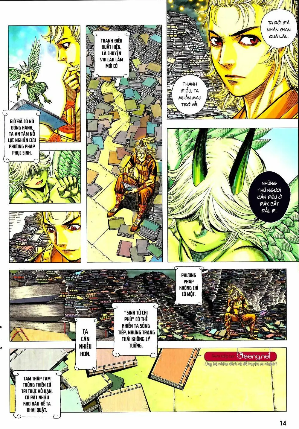 Tam Quốc Chí Dị Chapter 52.1 - Trang 15