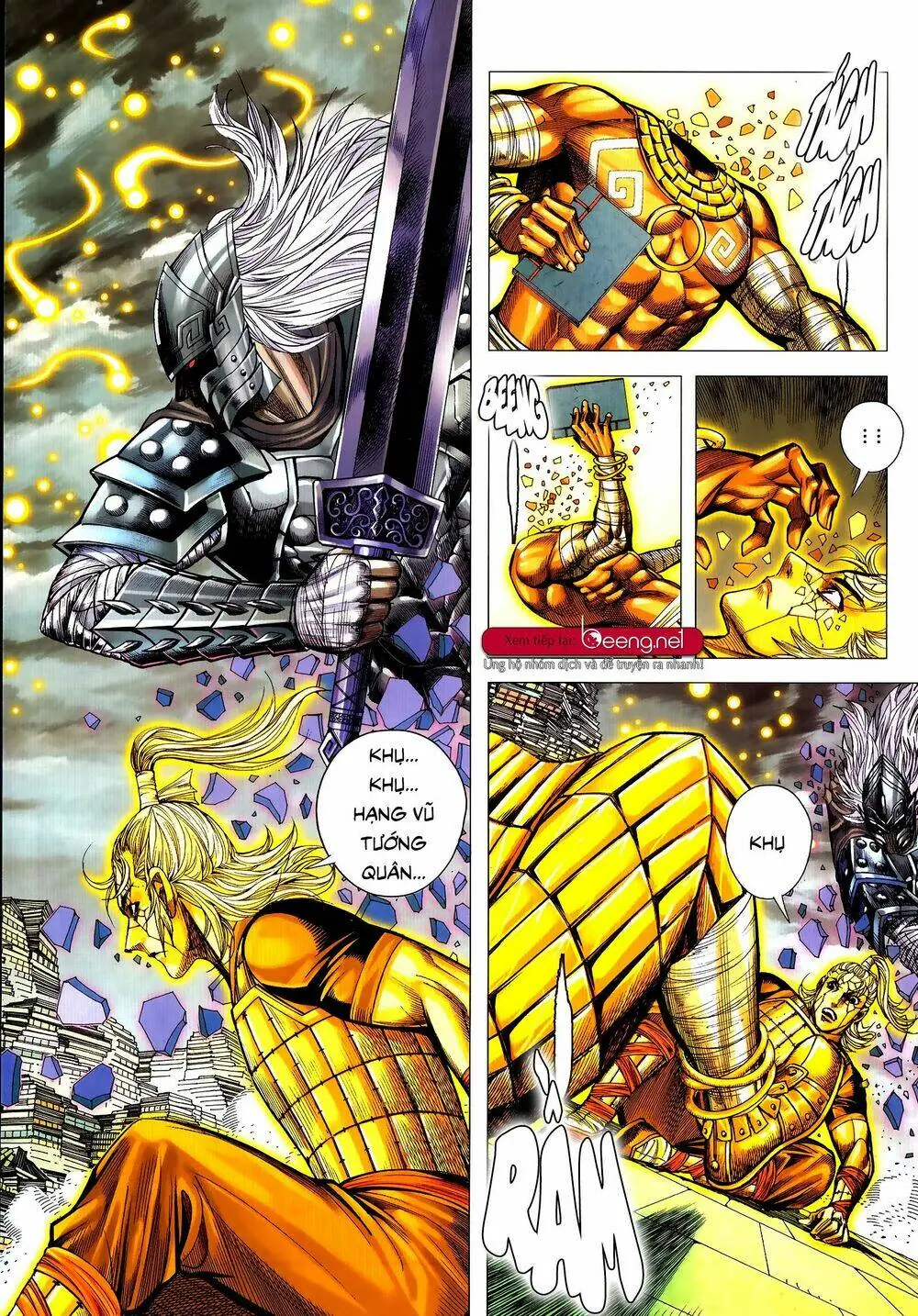 Tam Quốc Chí Dị Chapter 52.1 - Trang 4