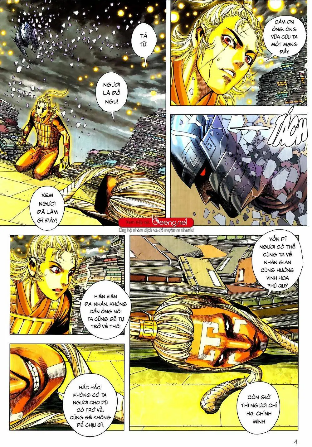 Tam Quốc Chí Dị Chapter 52.1 - Trang 5