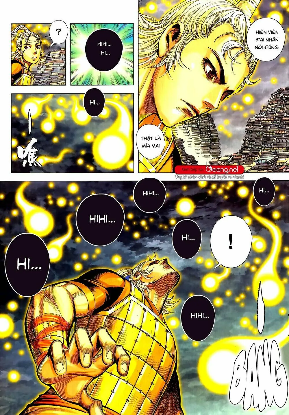 Tam Quốc Chí Dị Chapter 52.1 - Trang 8
