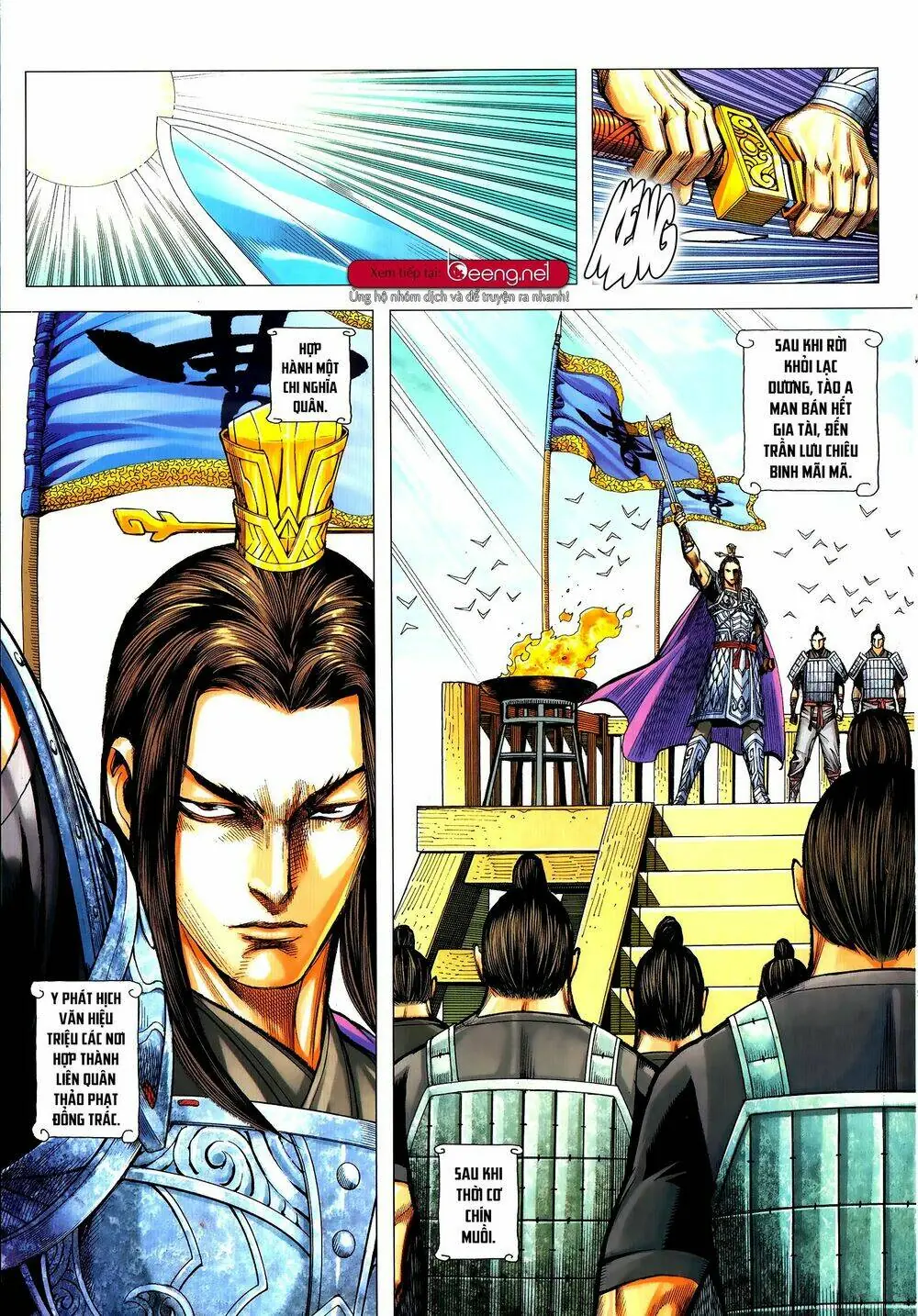 Tam Quốc Chí Dị Chapter 52.2 - Trang 11