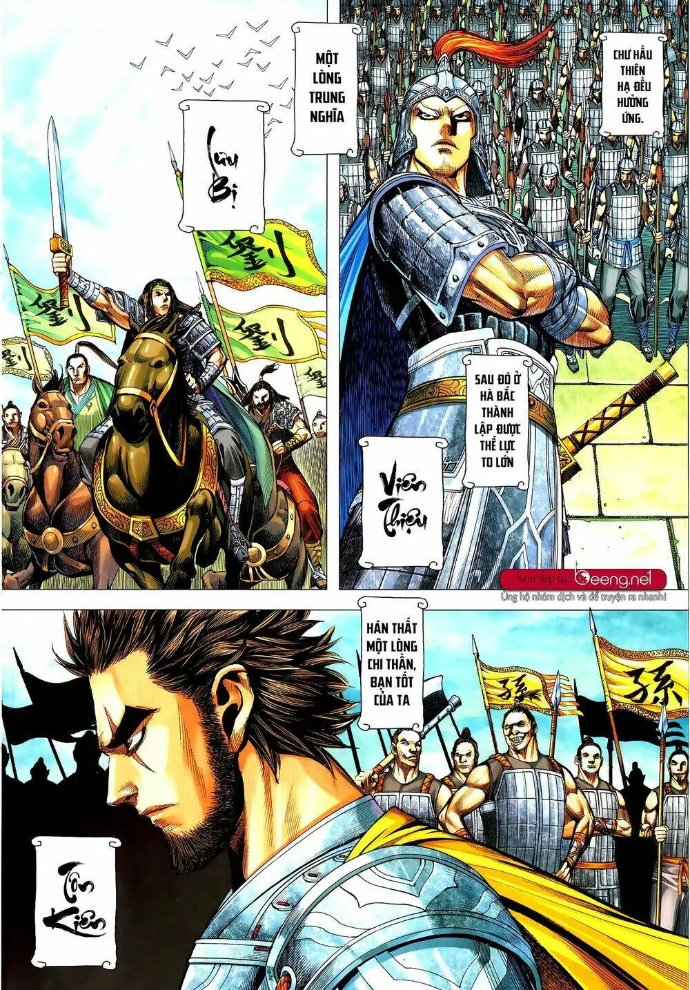 Tam Quốc Chí Dị Chapter 52.2 - Trang 12