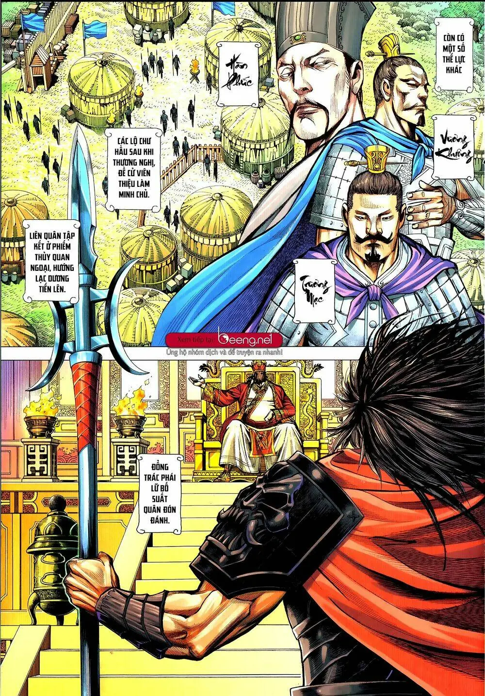 Tam Quốc Chí Dị Chapter 52.2 - Trang 13