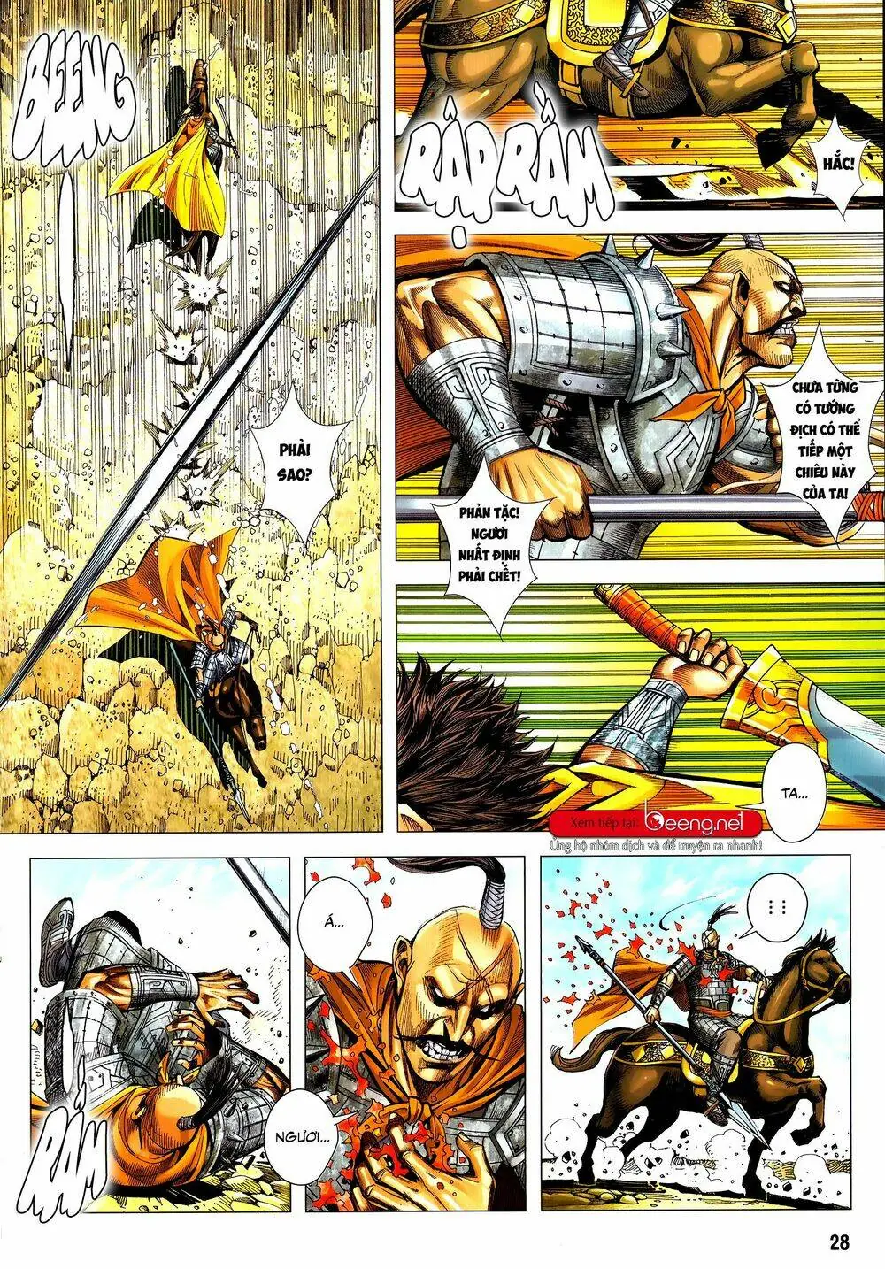 Tam Quốc Chí Dị Chapter 52.2 - Trang 14