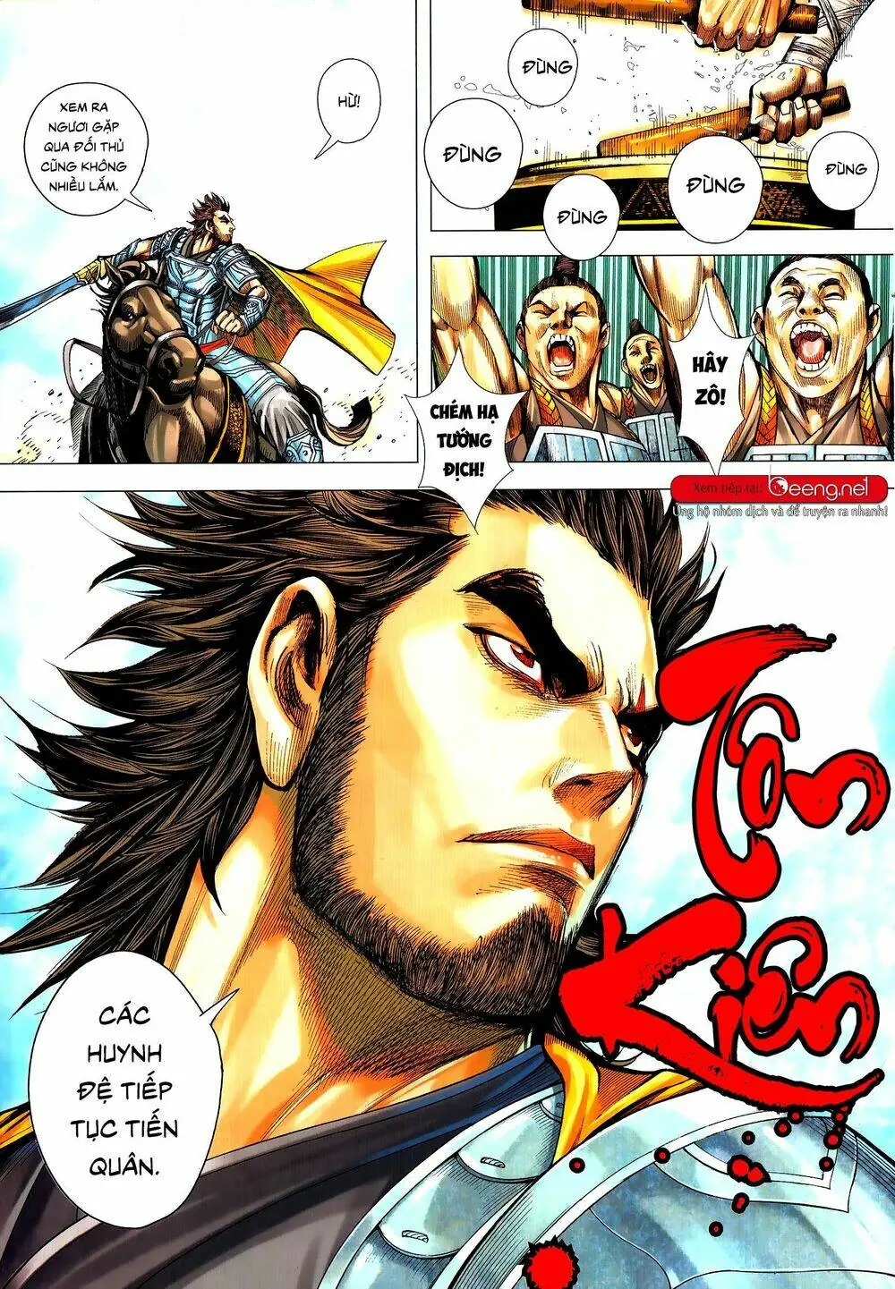 Tam Quốc Chí Dị Chapter 52.2 - Trang 15