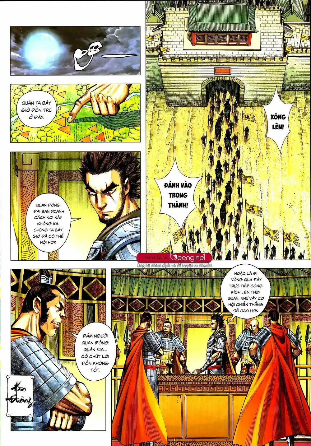 Tam Quốc Chí Dị Chapter 52.2 - Trang 16