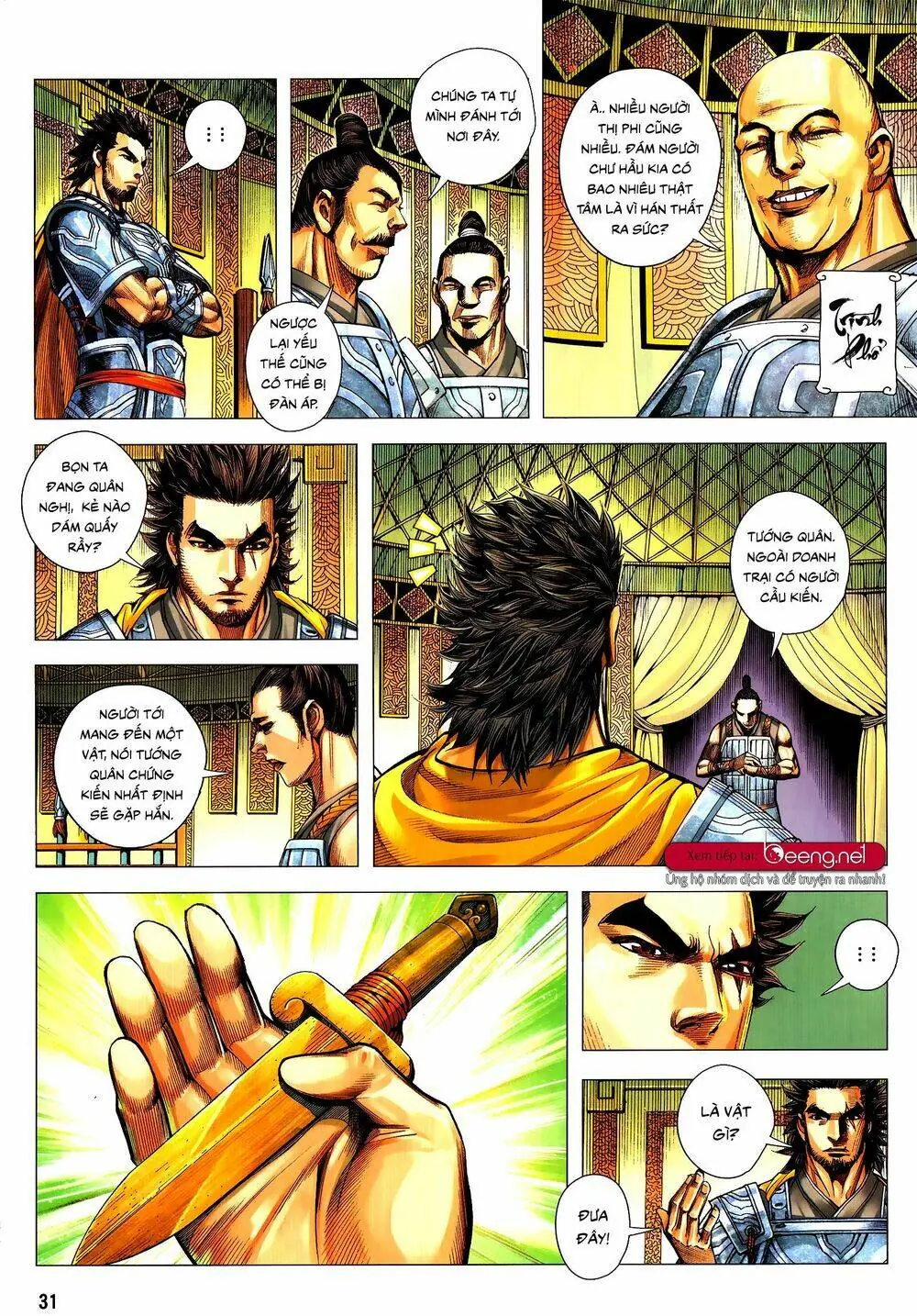 Tam Quốc Chí Dị Chapter 52.2 - Trang 17