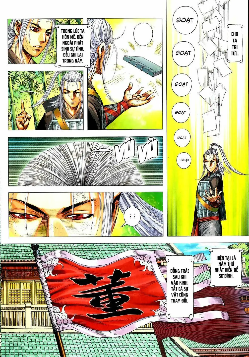 Tam Quốc Chí Dị Chapter 52.2 - Trang 5