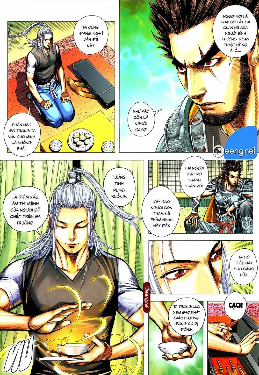 Tam Quốc Chí Dị Chapter 53.1 - Trang 10