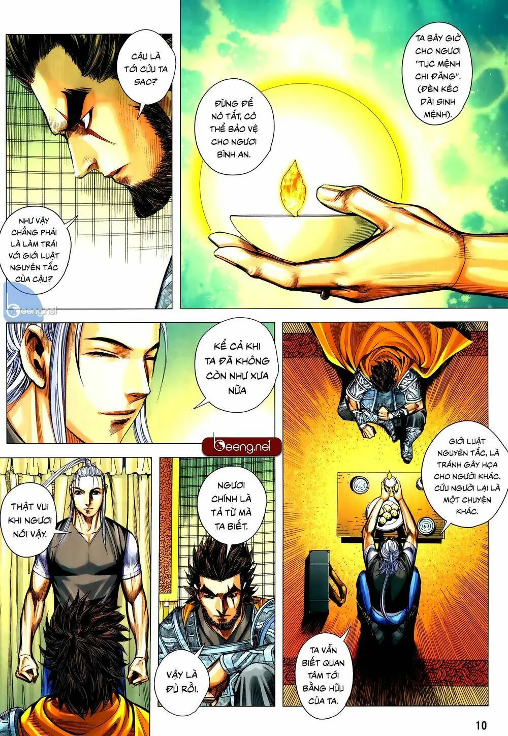 Tam Quốc Chí Dị Chapter 53.1 - Trang 11