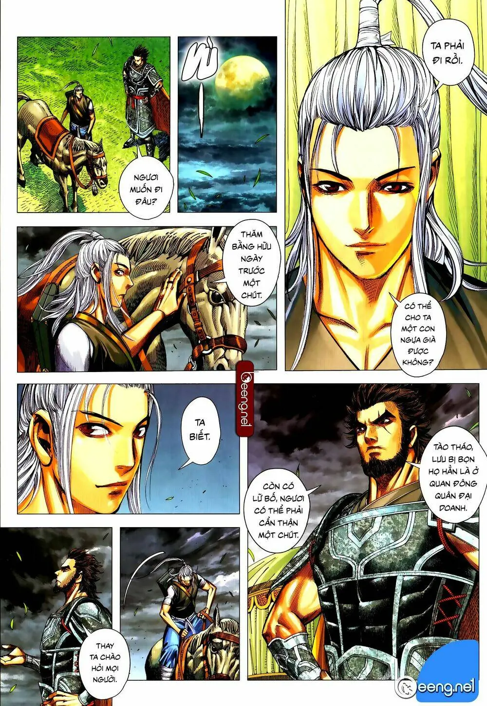 Tam Quốc Chí Dị Chapter 53.1 - Trang 12