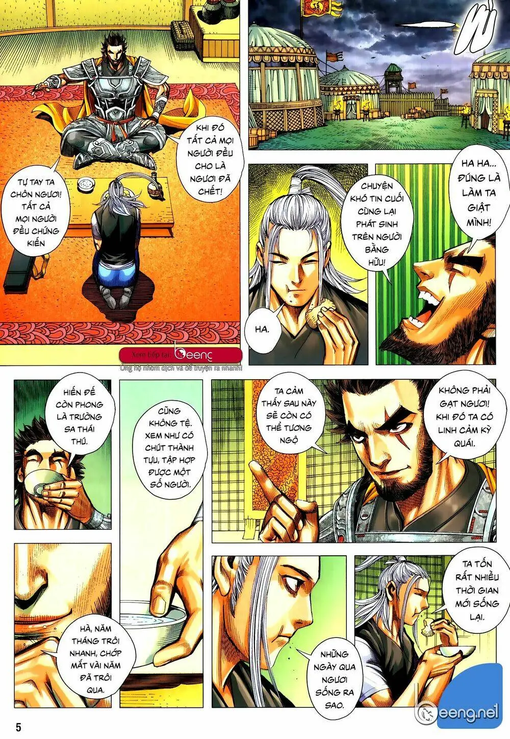 Tam Quốc Chí Dị Chapter 53.1 - Trang 6