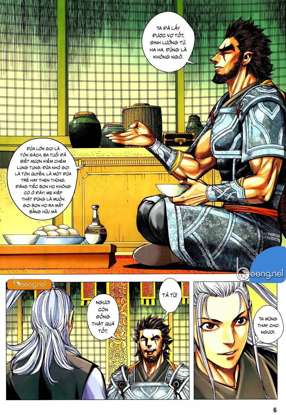 Tam Quốc Chí Dị Chapter 53.1 - Trang 7