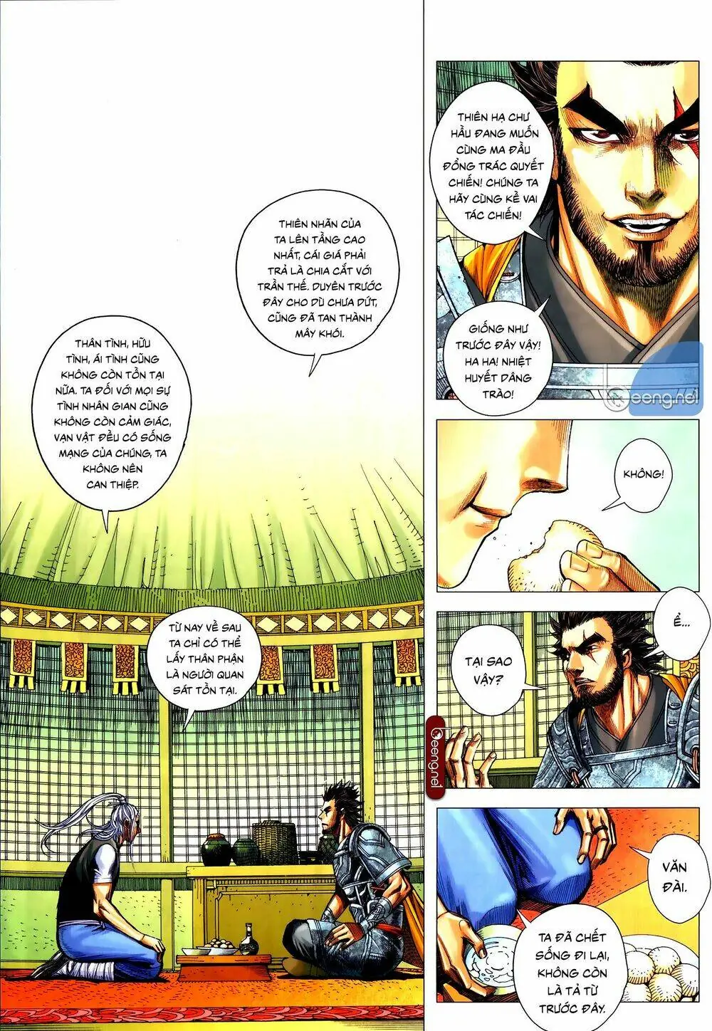 Tam Quốc Chí Dị Chapter 53.1 - Trang 8