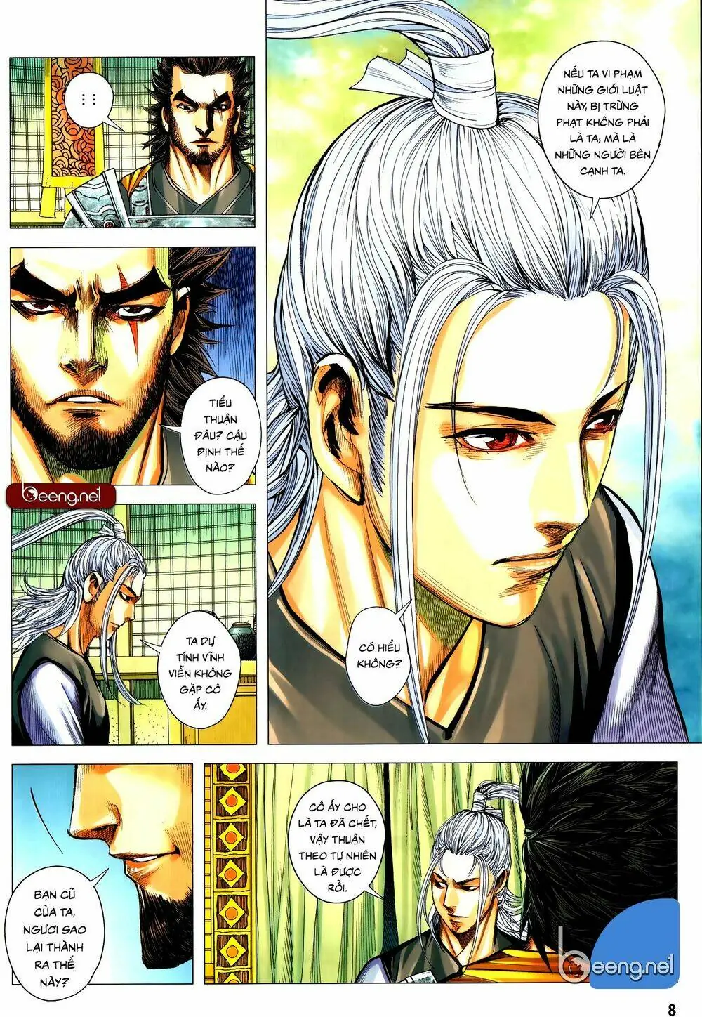 Tam Quốc Chí Dị Chapter 53.1 - Trang 9