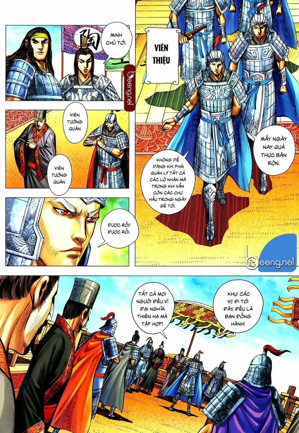 Tam Quốc Chí Dị Chapter 53.2 - Trang 10