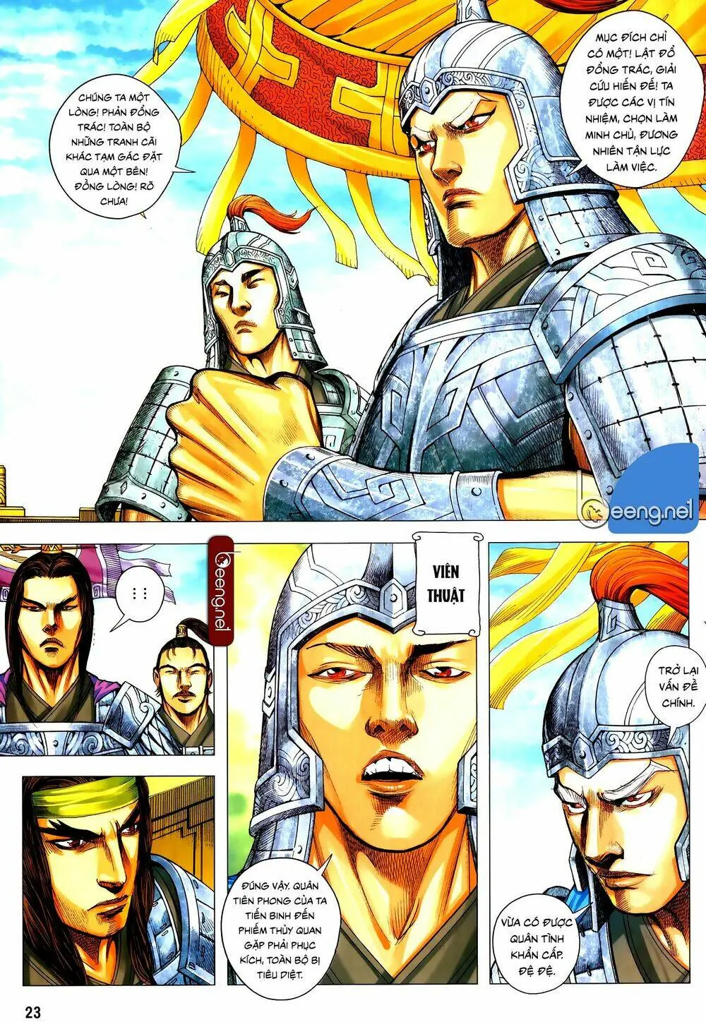 Tam Quốc Chí Dị Chapter 53.2 - Trang 11