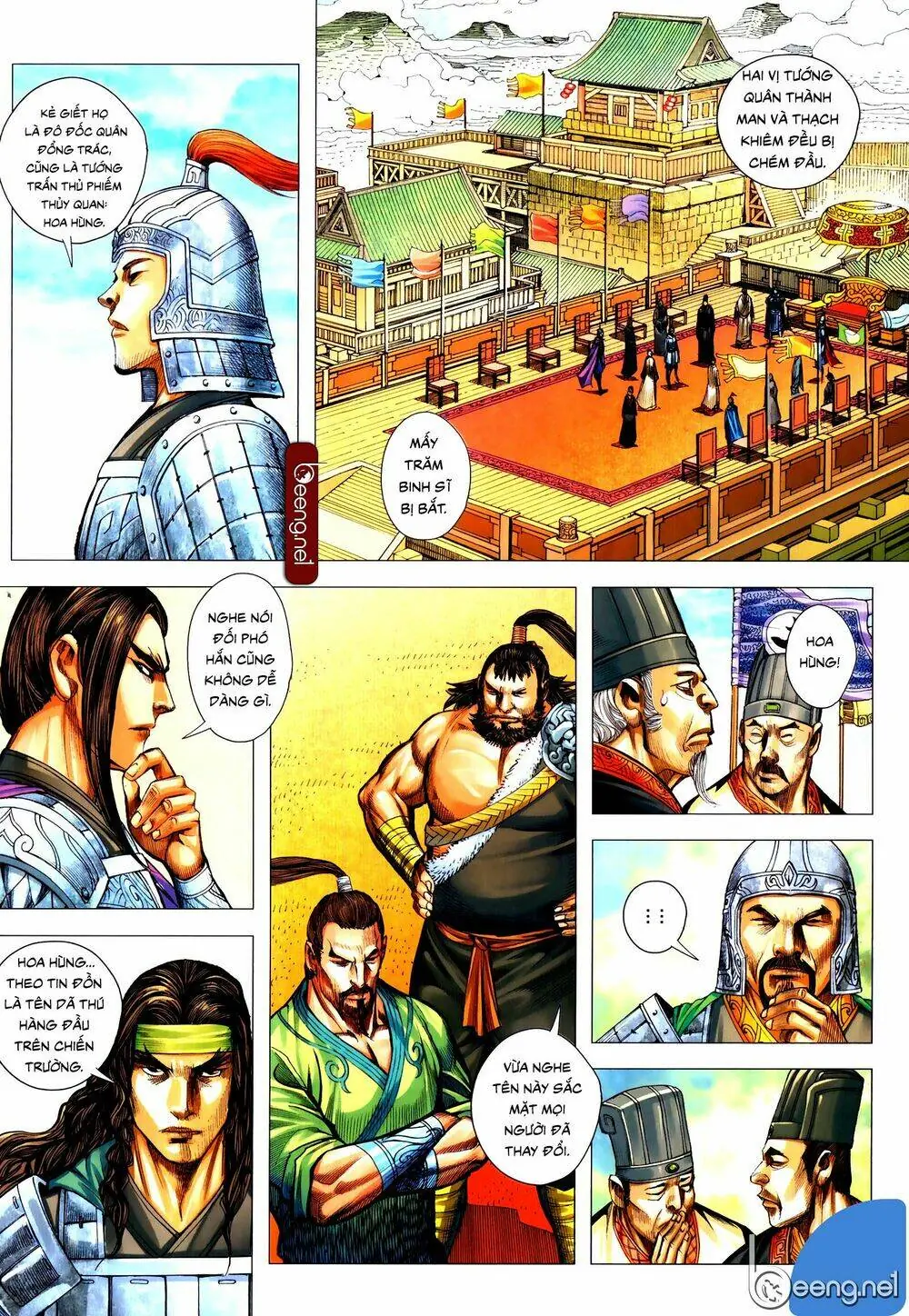 Tam Quốc Chí Dị Chapter 53.2 - Trang 12