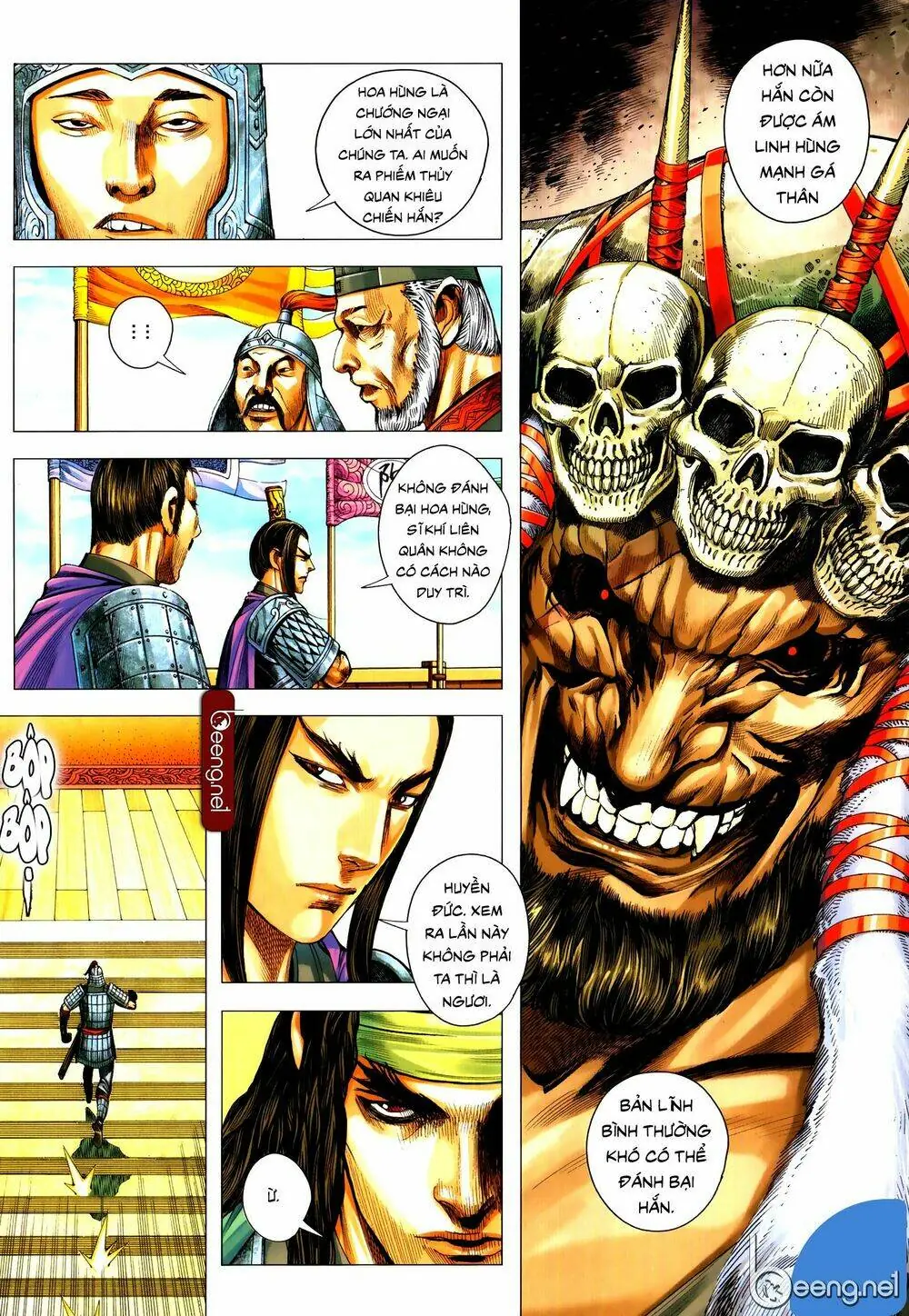 Tam Quốc Chí Dị Chapter 53.2 - Trang 14