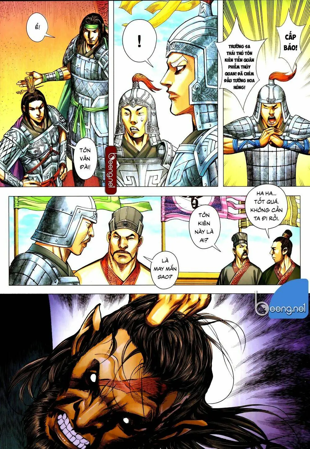 Tam Quốc Chí Dị Chapter 53.2 - Trang 15