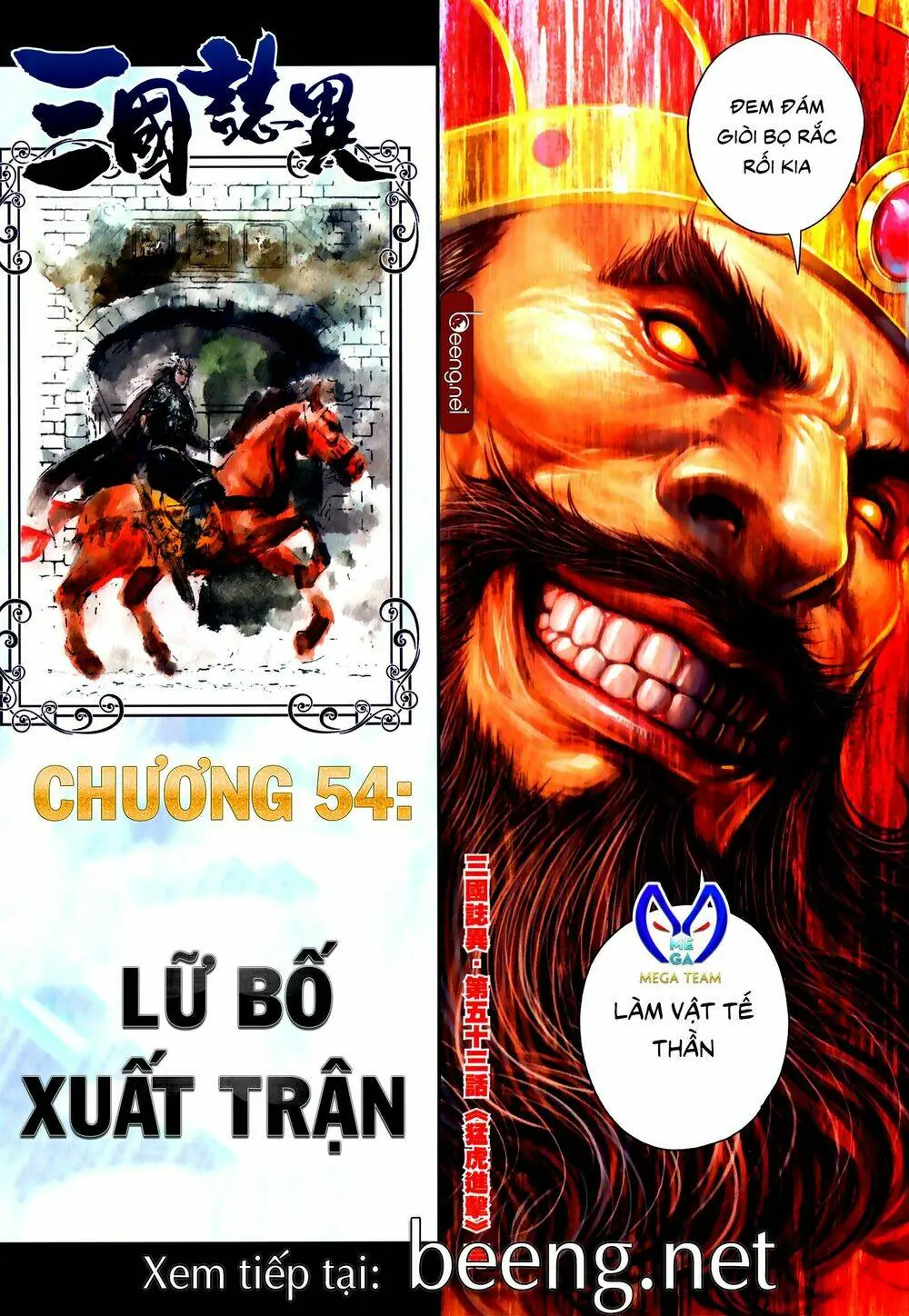 Tam Quốc Chí Dị Chapter 53.2 - Trang 20