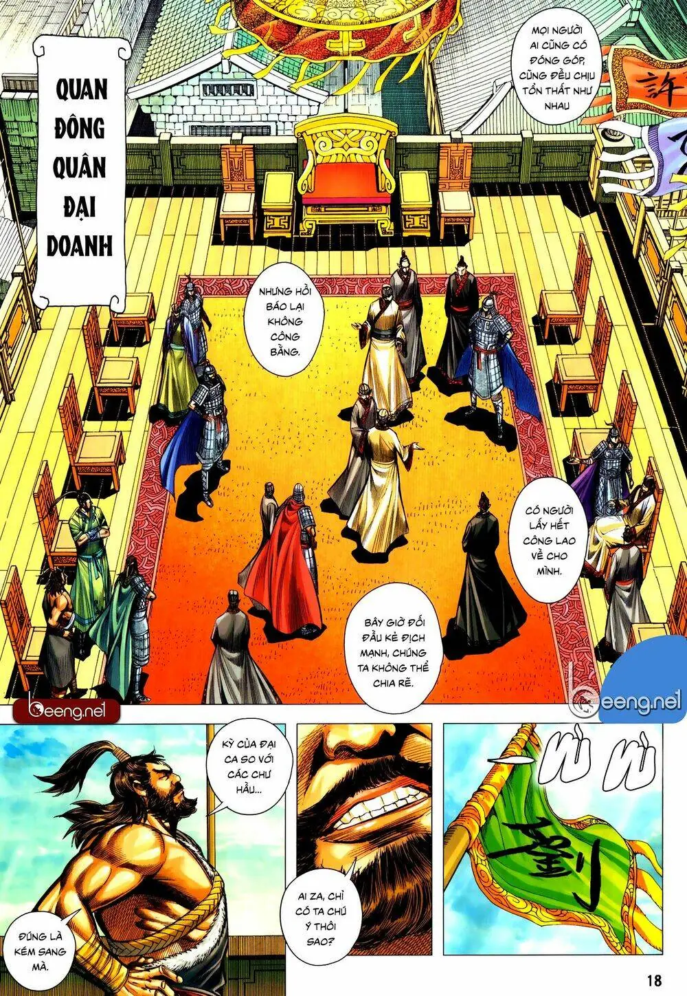Tam Quốc Chí Dị Chapter 53.2 - Trang 6