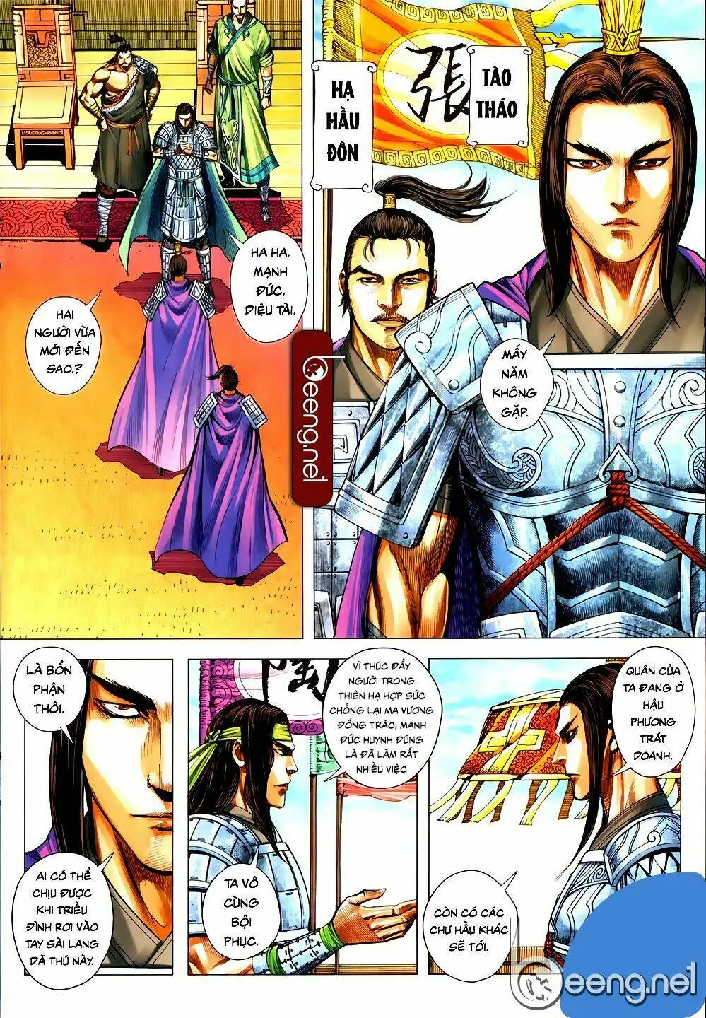 Tam Quốc Chí Dị Chapter 53.2 - Trang 8