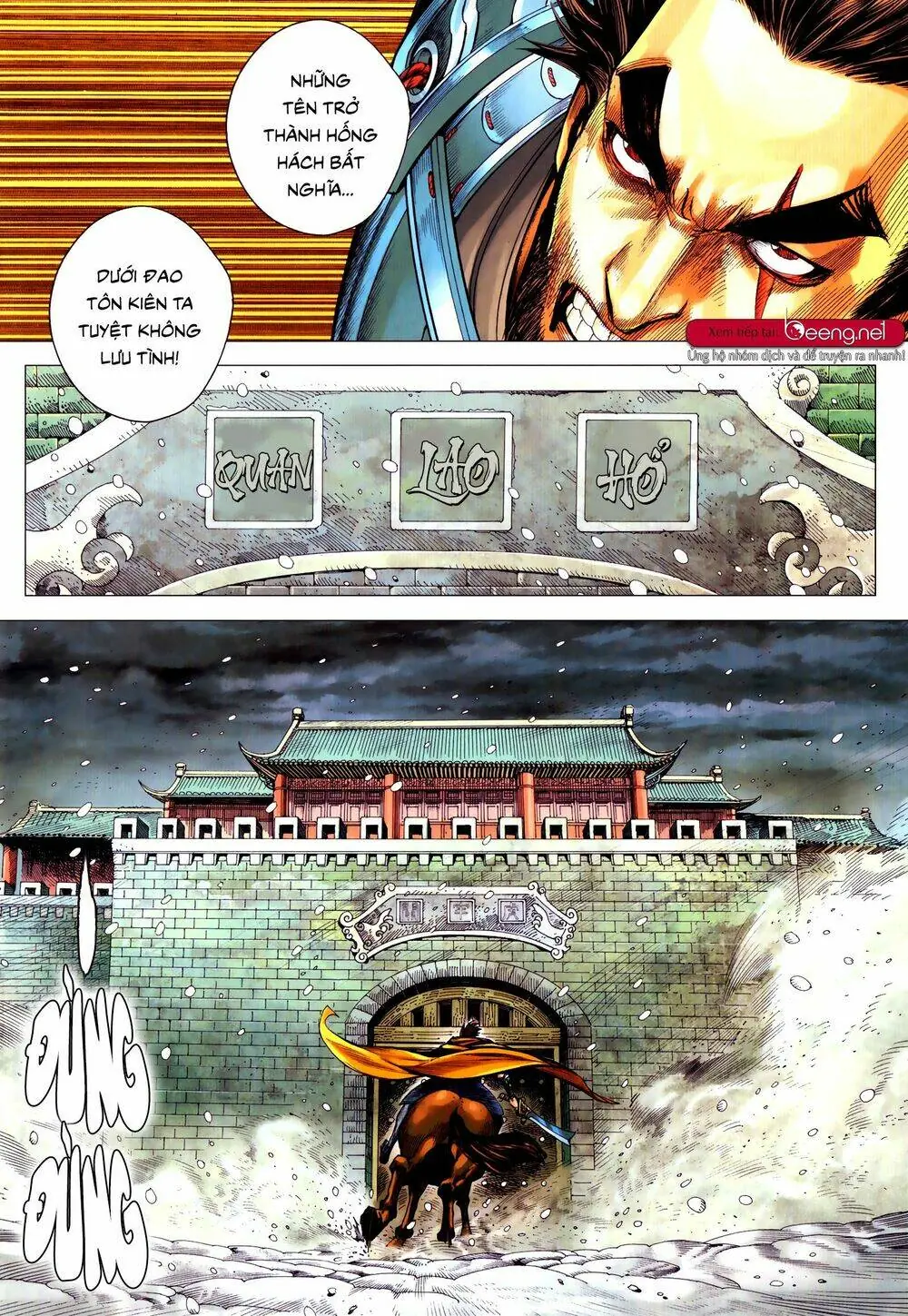 Tam Quốc Chí Dị Chapter 54.1 - Trang 11