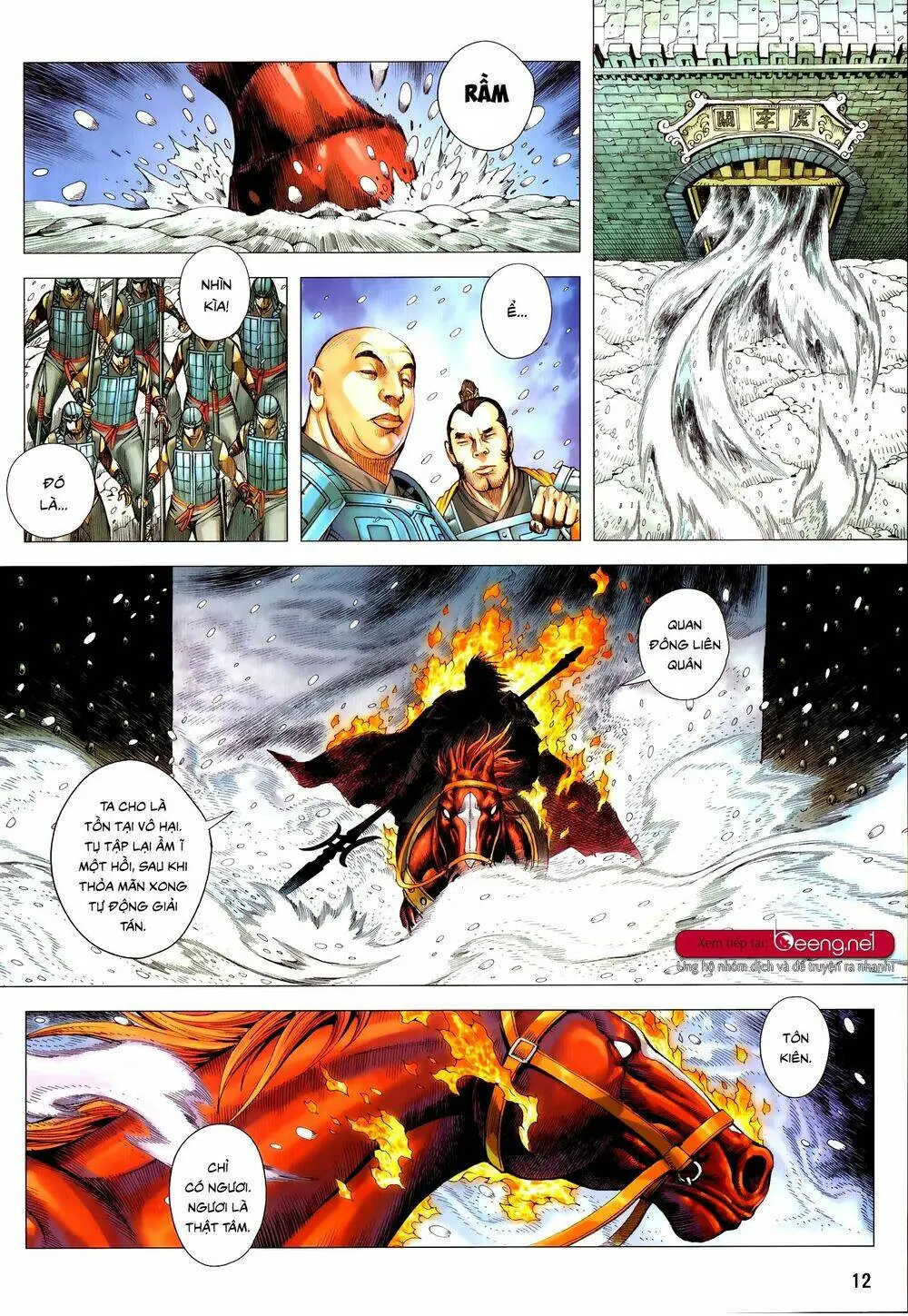 Tam Quốc Chí Dị Chapter 54.1 - Trang 13