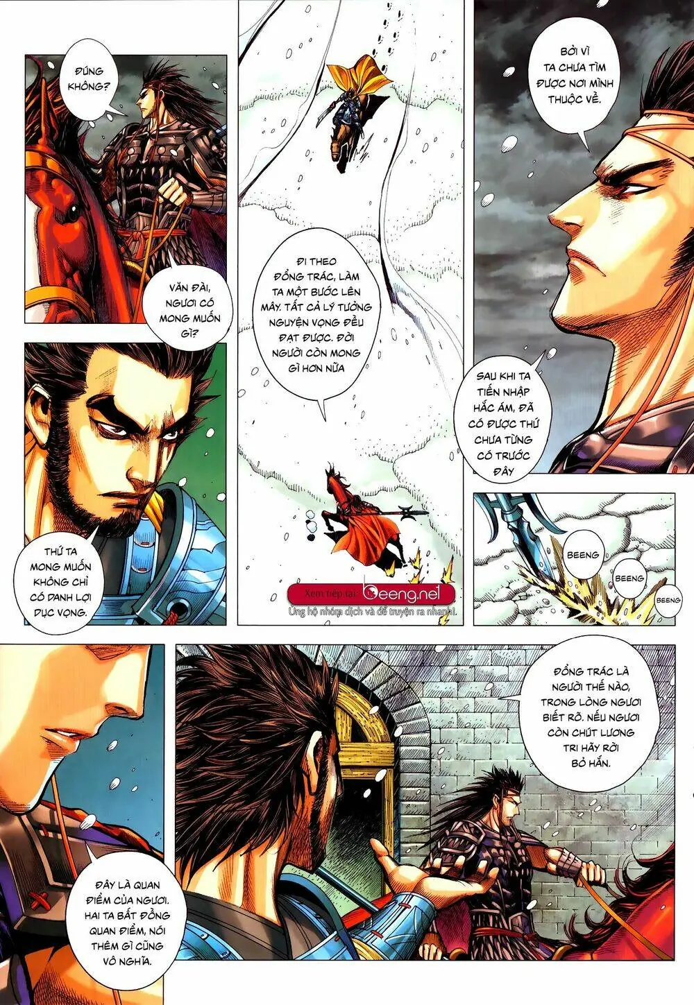 Tam Quốc Chí Dị Chapter 54.1 - Trang 16