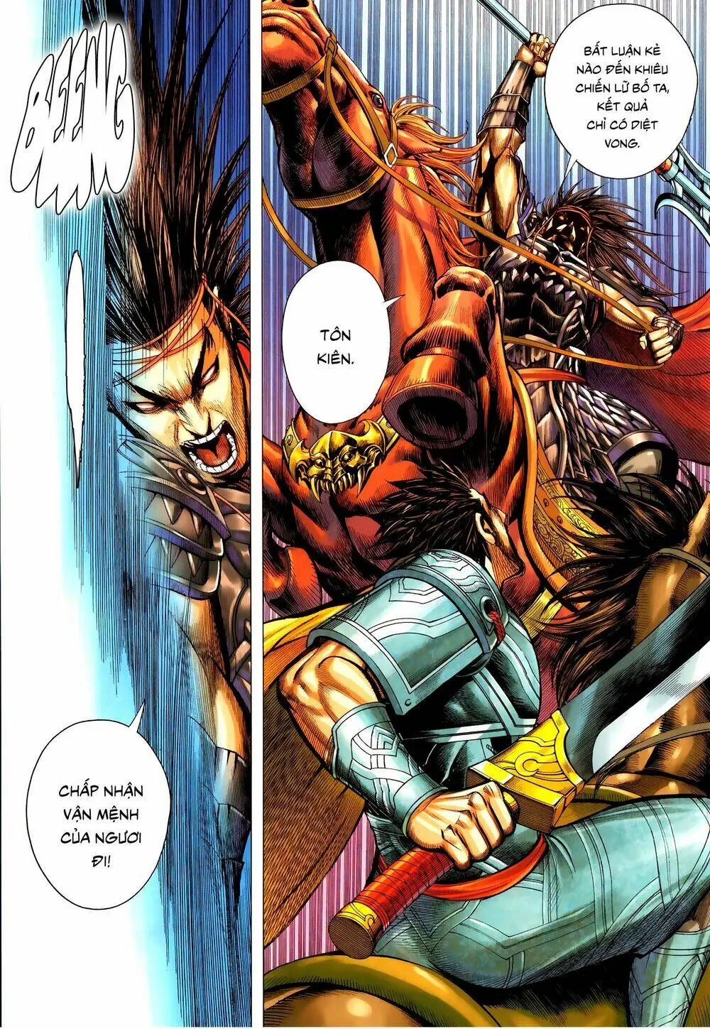 Tam Quốc Chí Dị Chapter 54.1 - Trang 18