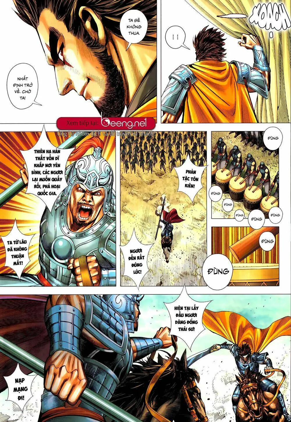 Tam Quốc Chí Dị Chapter 54.1 - Trang 5