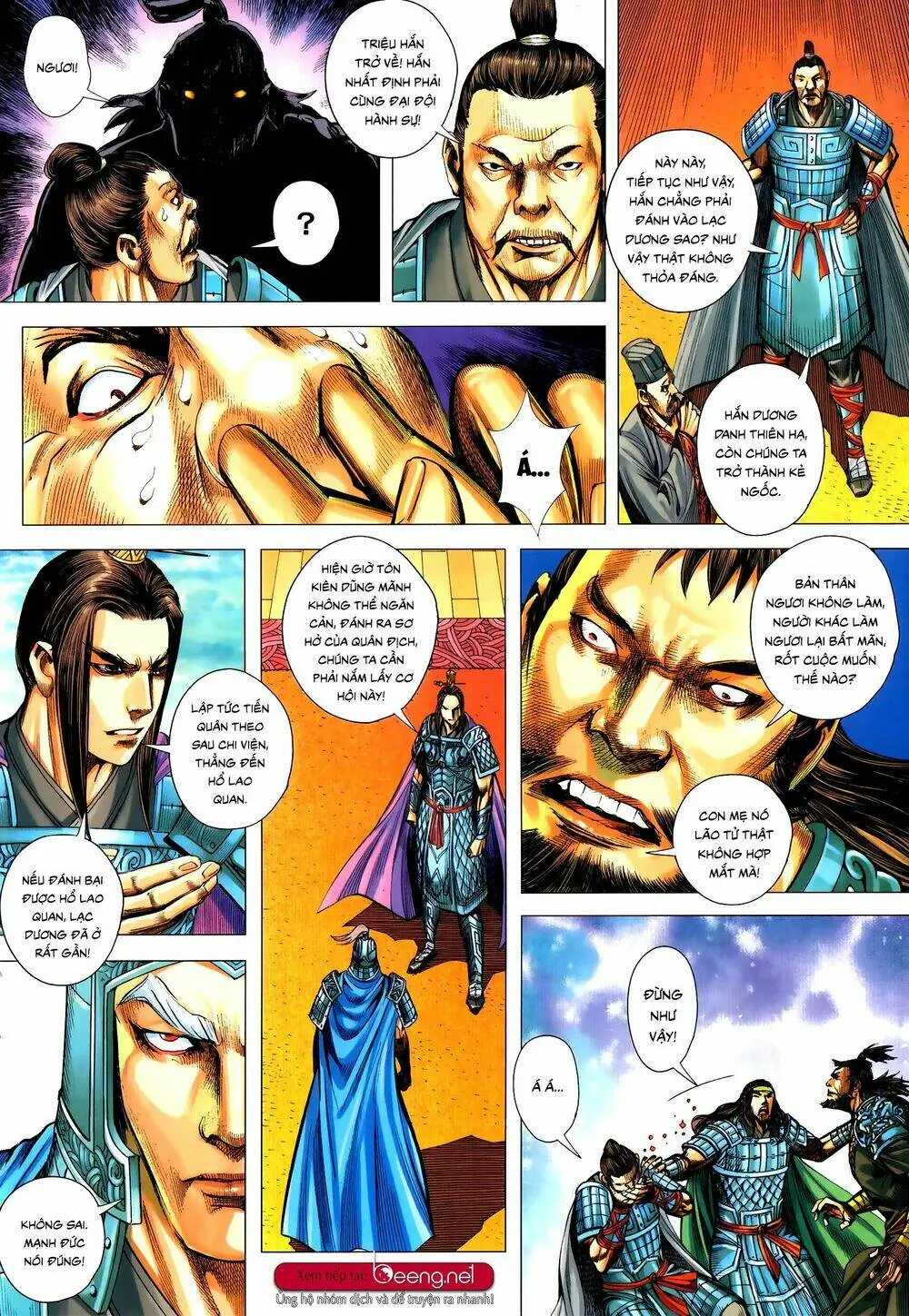 Tam Quốc Chí Dị Chapter 54.1 - Trang 7