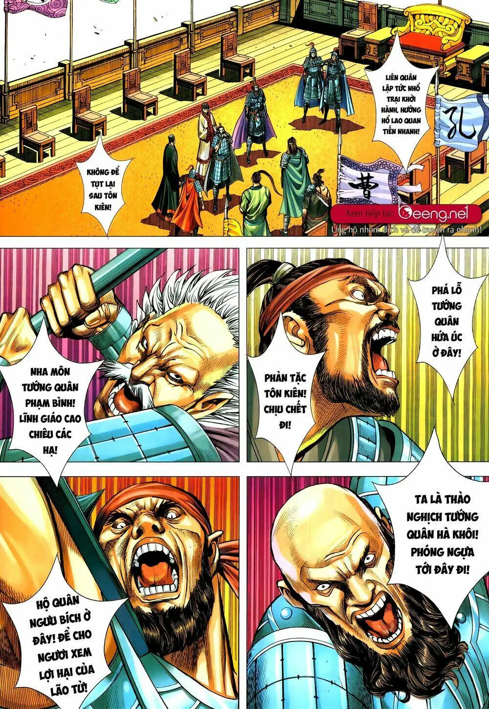 Tam Quốc Chí Dị Chapter 54.1 - Trang 8