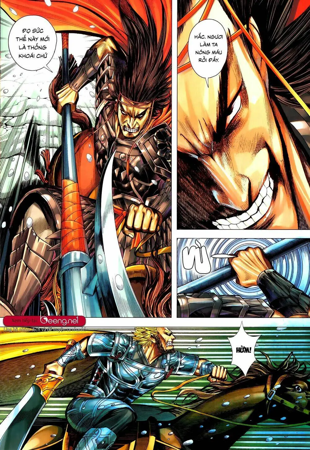 Tam Quốc Chí Dị Chapter 54.2 - Trang 11