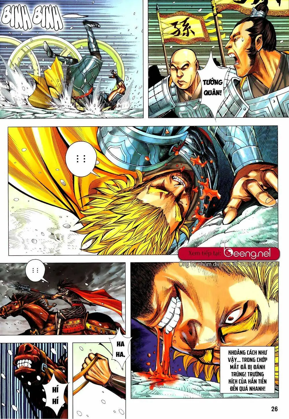 Tam Quốc Chí Dị Chapter 54.2 - Trang 15