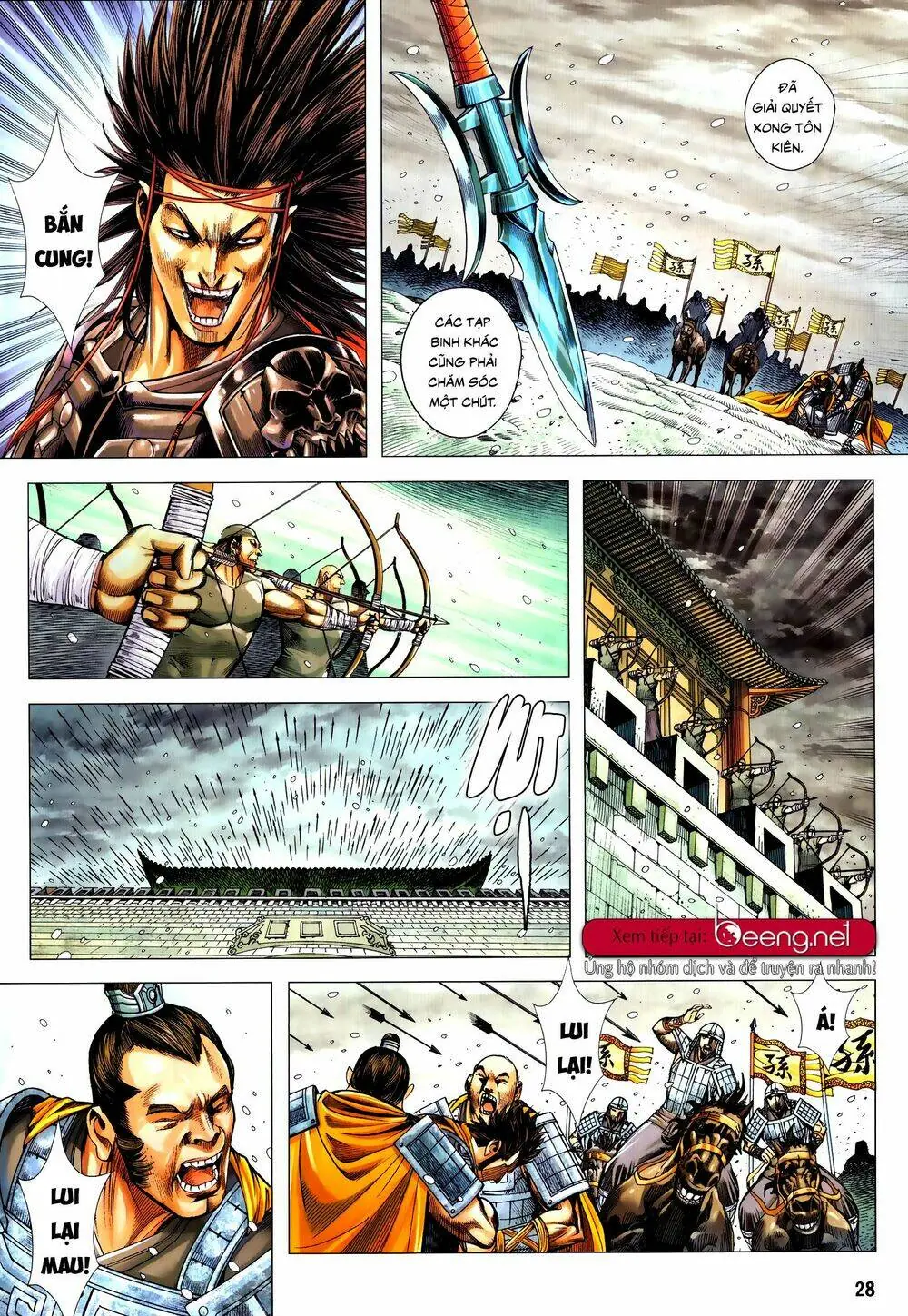 Tam Quốc Chí Dị Chapter 54.2 - Trang 17