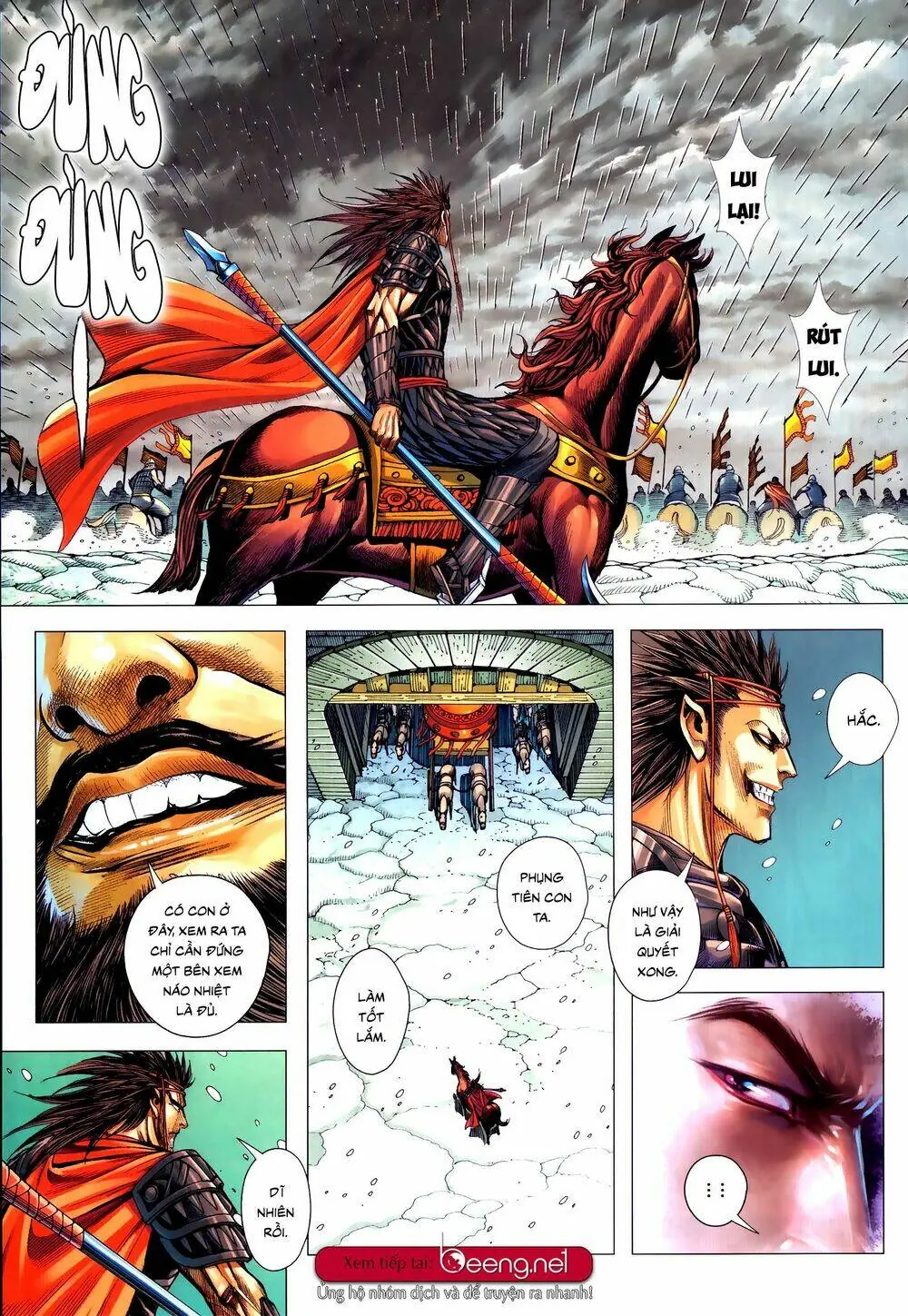Tam Quốc Chí Dị Chapter 54.2 - Trang 18