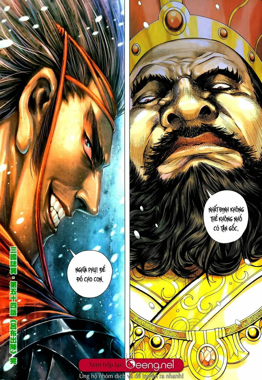 Tam Quốc Chí Dị Chapter 54.2 - Trang 20