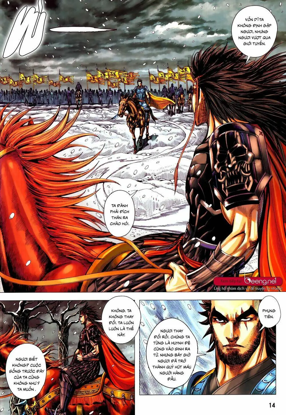 Tam Quốc Chí Dị Chapter 54.2 - Trang 3