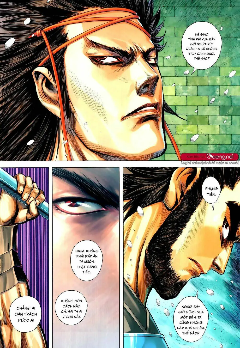 Tam Quốc Chí Dị Chapter 54.2 - Trang 5