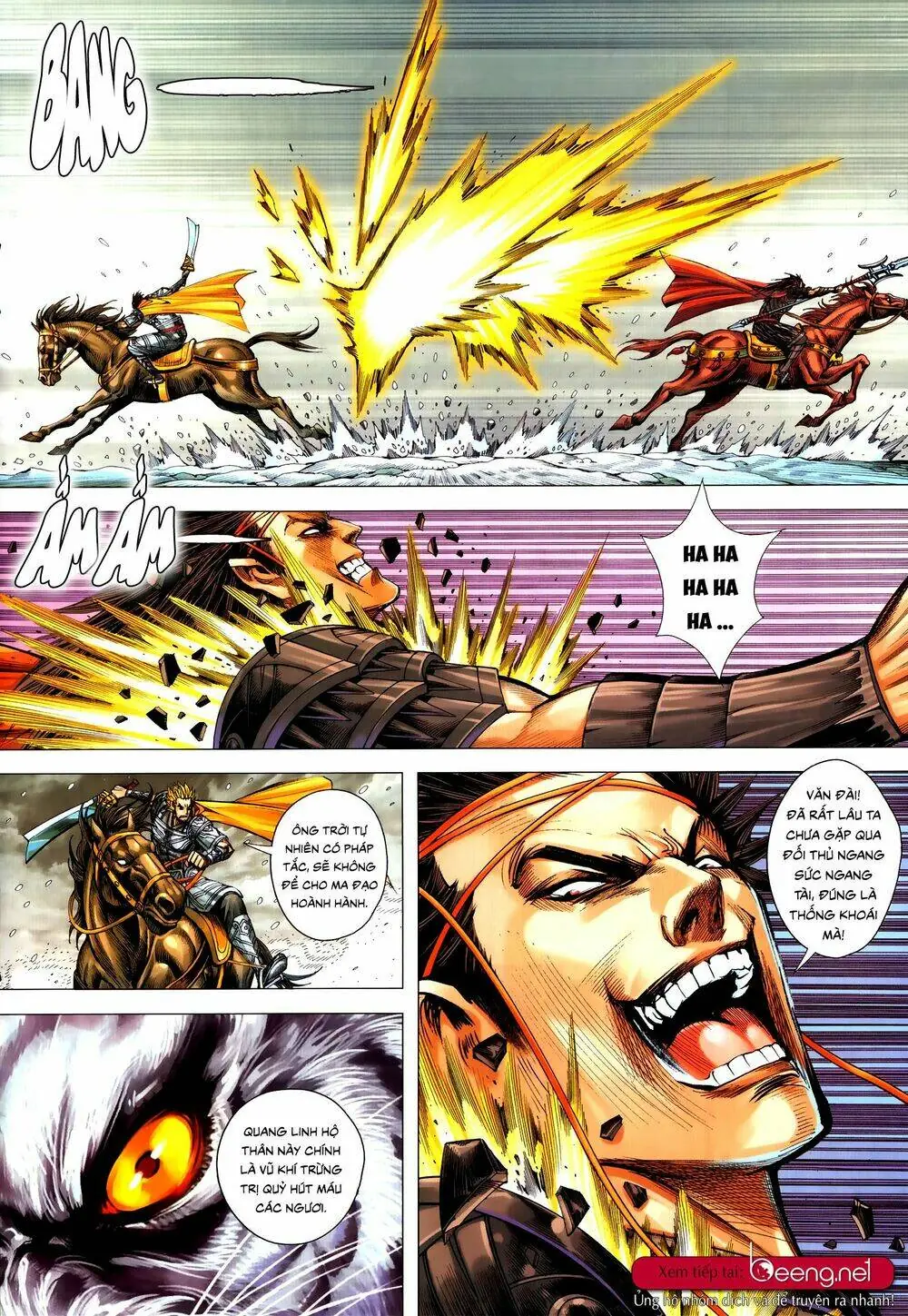 Tam Quốc Chí Dị Chapter 54.2 - Trang 9