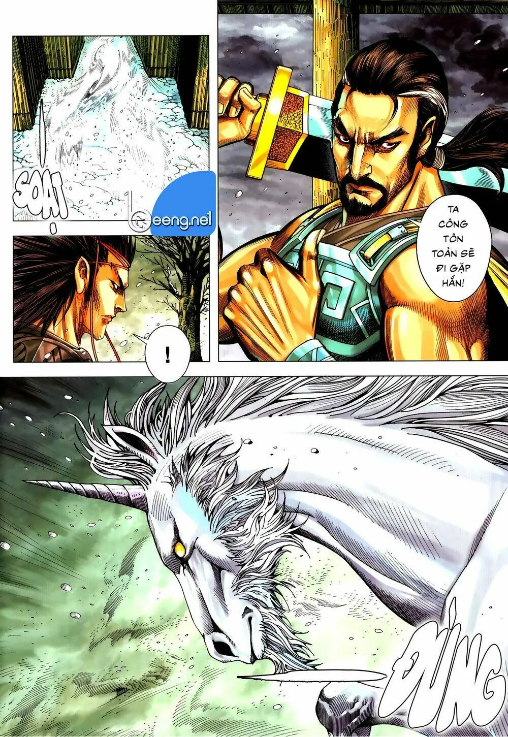 Tam Quốc Chí Dị Chapter 55.2 - Trang 12