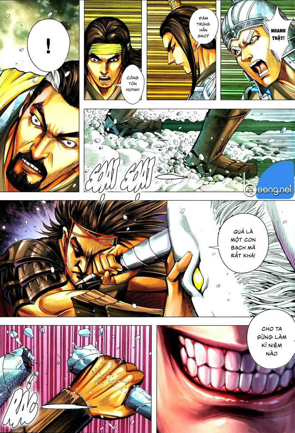 Tam Quốc Chí Dị Chapter 55.2 - Trang 15